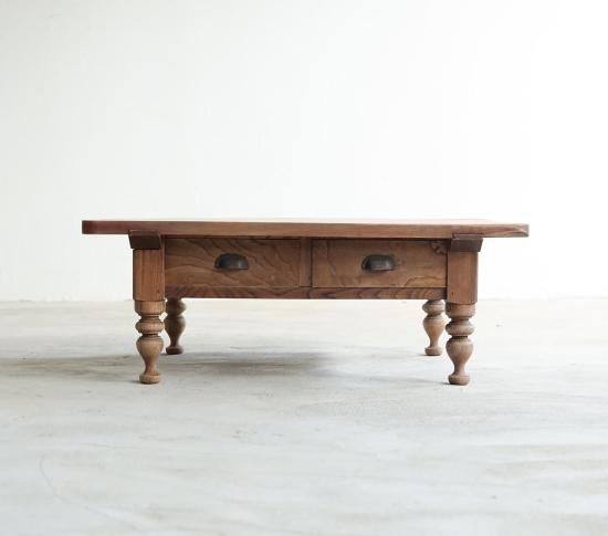 Solid EarthなCoffee Table