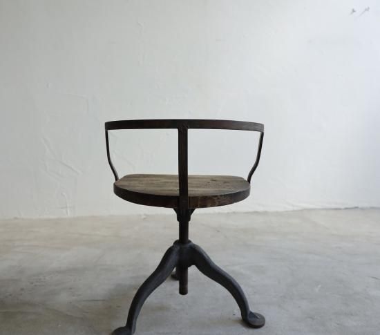 PLANTS CHAIR