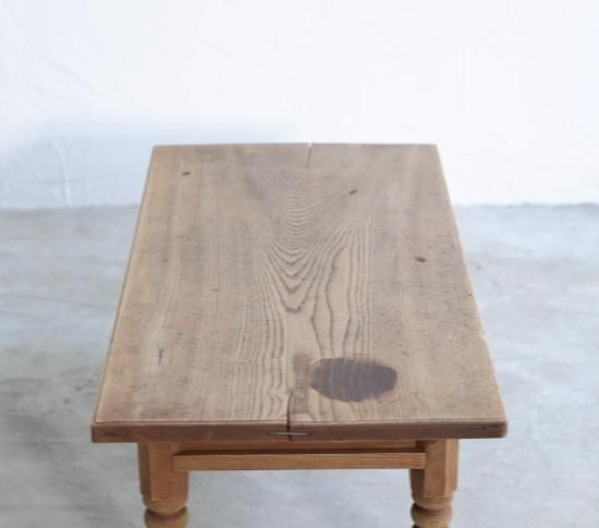 切面のコーヒーテーブル