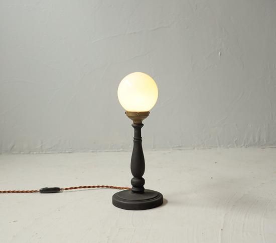 Cocoon Light LIMITED01(BLACK)
