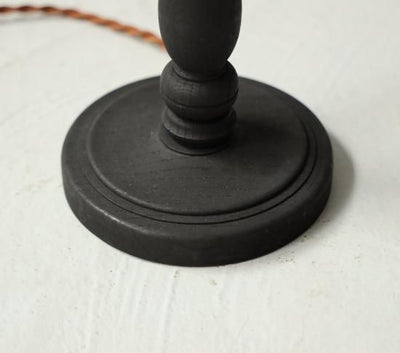 Cocoon Light LIMITED01(BLACK)