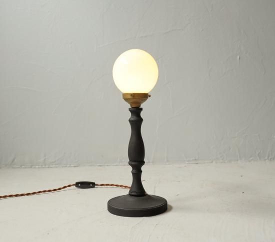 Cocoon Light LIMITED02(BLACK)
