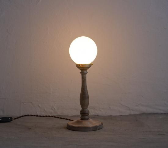 Cocoon Light LIMITED_G