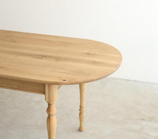 ATMOSPHÈRE "OVAL"200cm