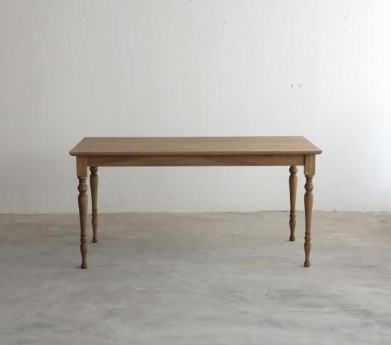 TURNER W1500(GREIGE)