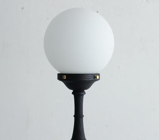 Midnight Cocoon(BLACK)