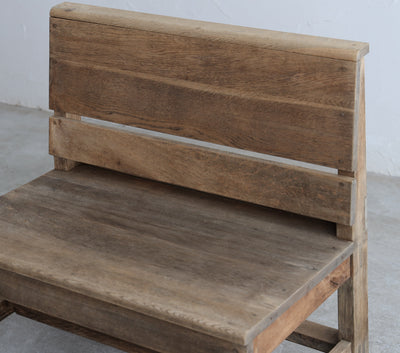 PRIVATE BENCH02
