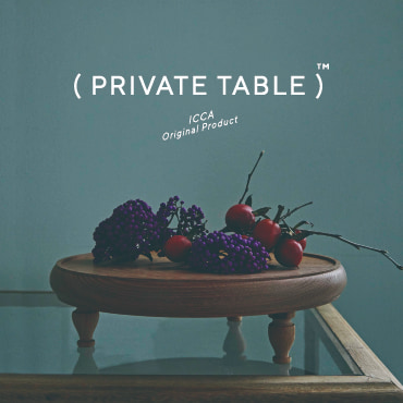 PRIVATE TABLE