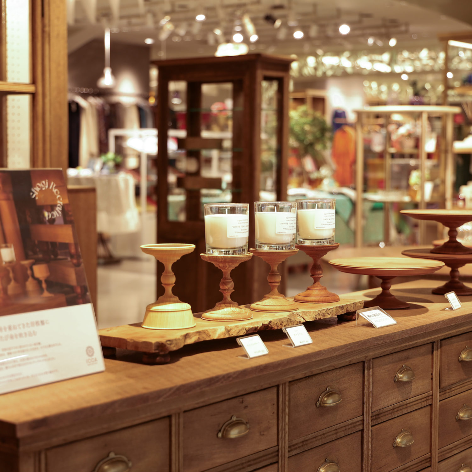 POP UP STORE伊勢丹新宿