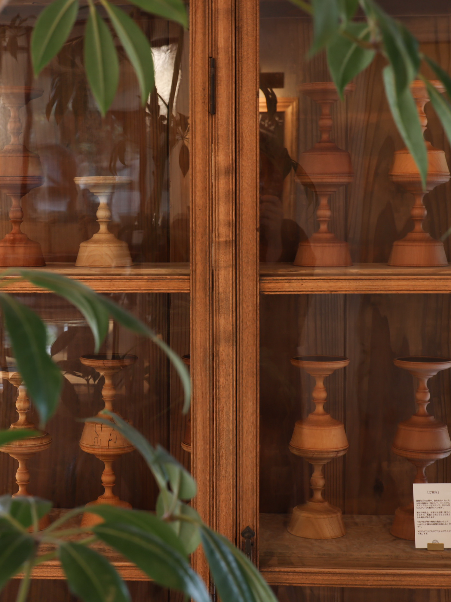 tealコラボイベント