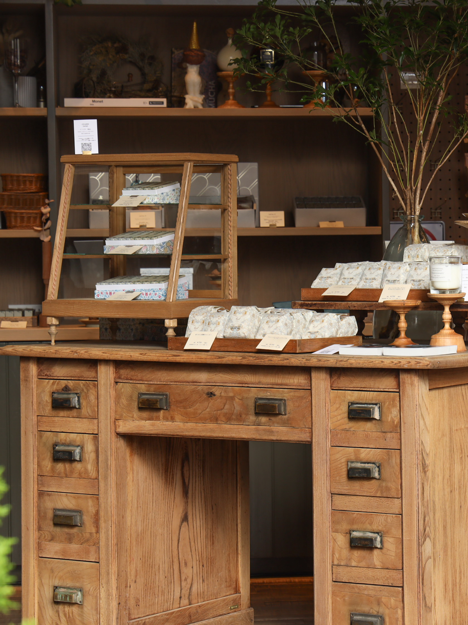 tealコラボイベント