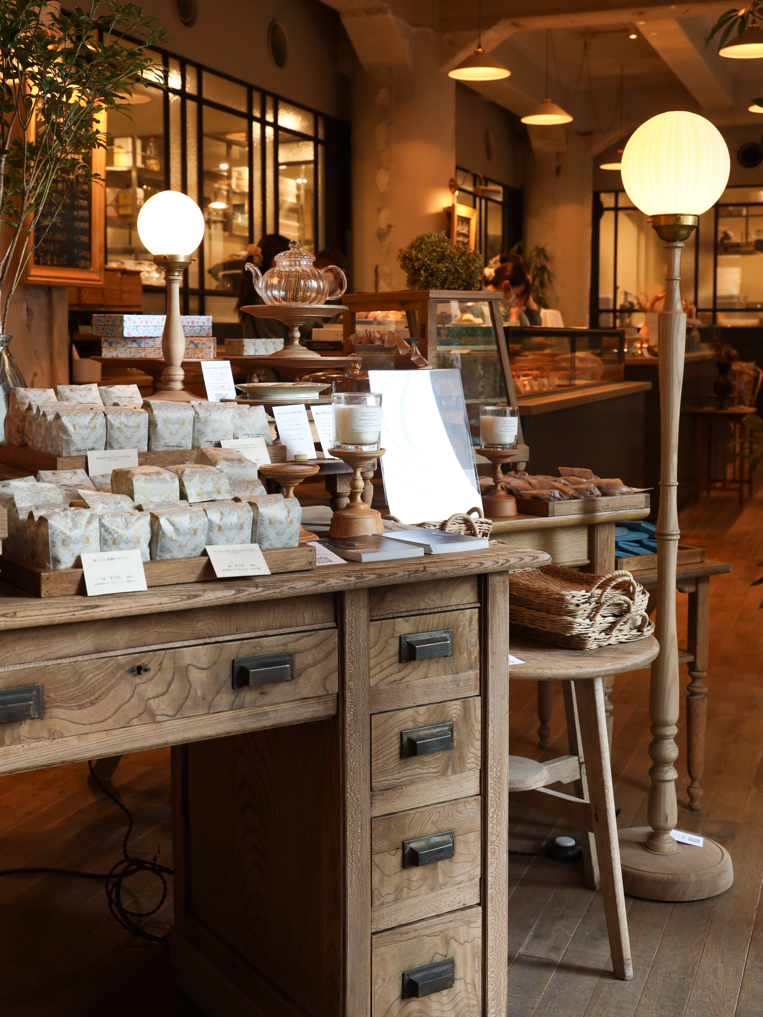 tealコラボイベント